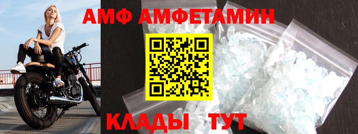 ГАШ  Ханты-Мансийск  Гашиш  Каннабис  COCAIN  Меф МЯУ МЯУ   Вход с VPN  МДМА 