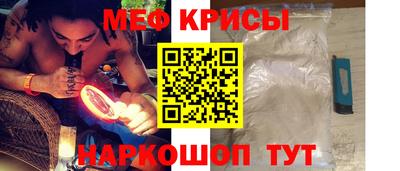 альфа пвп VHQ Туймазы