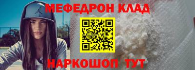 ешки Усть-Илимск