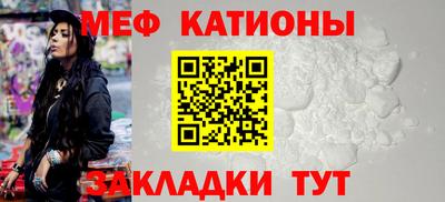 каннабис Тулун
