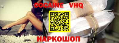ешки Усть-Илимск