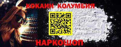 ешки Усть-Илимск