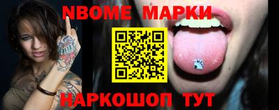 герыч Усть-Джегута