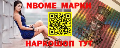 каннабис Тулун