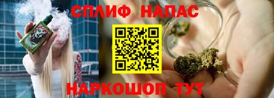 ешки Усть-Илимск