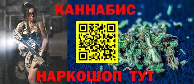 спиды Уссурийск