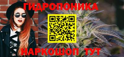 спиды Уссурийск