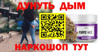 ешки Усть-Илимск