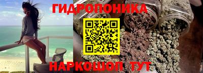 ешки Усть-Илимск
