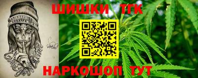 ешки Усть-Илимск