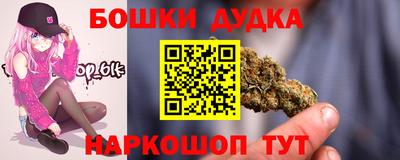 герыч Усть-Джегута