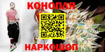 спиды Уссурийск