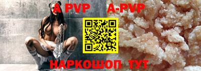 герыч Усть-Джегута