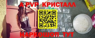 каннабис Тулун
