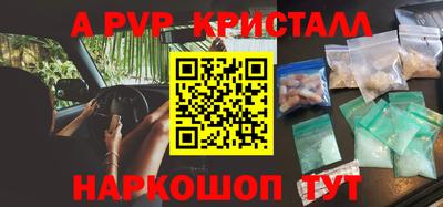 ешки Усть-Илимск