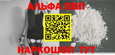 каннабис Тулун