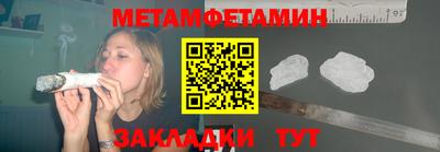 альфа пвп VHQ Туймазы
