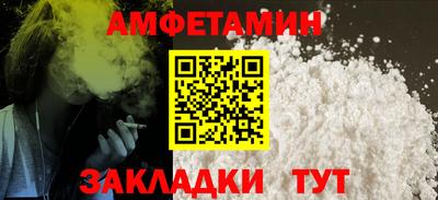 альфа пвп VHQ Туймазы