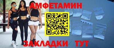 СК Тула
