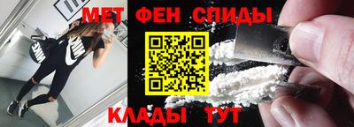 герыч Усть-Джегута