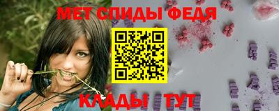 альфа пвп VHQ Туймазы