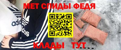 ешки Усть-Илимск