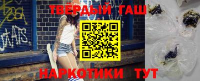 спиды Уссурийск