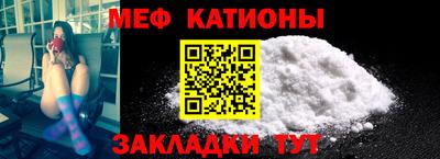 спиды Уссурийск