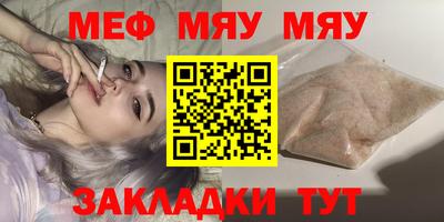 СК Тула