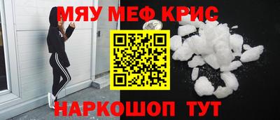ешки Усть-Илимск