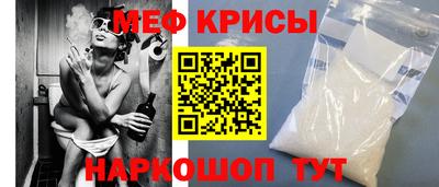 герыч Усть-Джегута