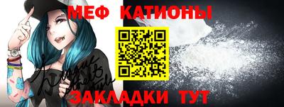 ешки Усть-Илимск