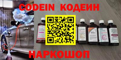 альфа пвп VHQ Туймазы